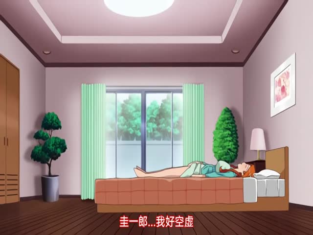 主治醫的淫謀 1